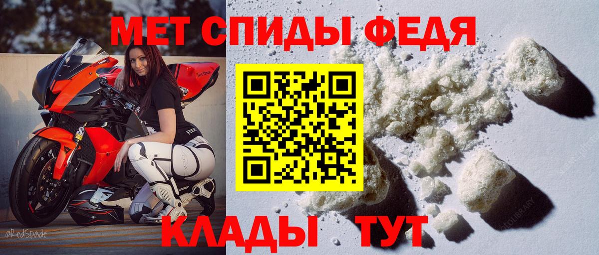 АМФ 97% Кувандык