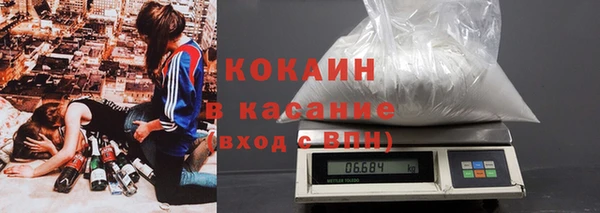 гидра Киренск