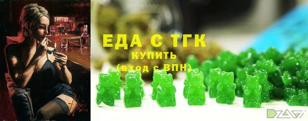 круглые Каменск-Шахтинский