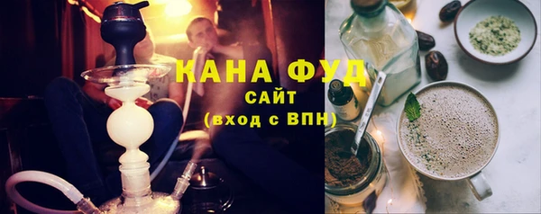 твердый Каменка