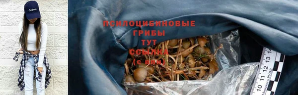круглые Каменск-Шахтинский