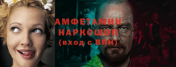 спайс Карталы