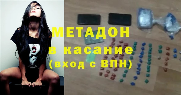 спайс Карталы