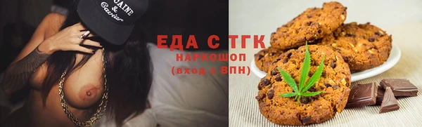 jwh Иннополис