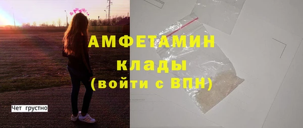 круглые Каменск-Шахтинский