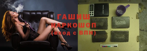 твердый Каменка
