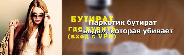индика Касимов