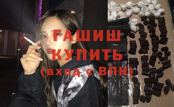 бошки Карпинск