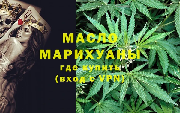 spice Киреевск