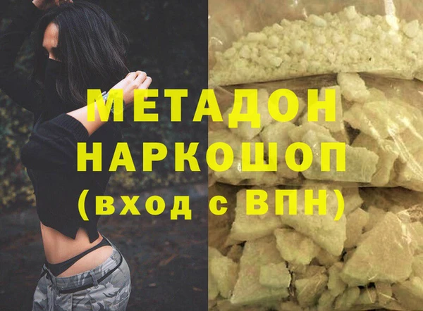 индика Касимов