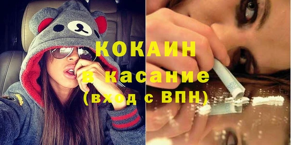 спайс Карталы