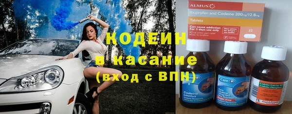 круглые Каменск-Шахтинский