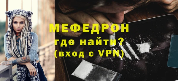 спайс Карталы