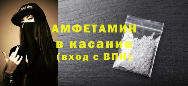 spice Киреевск
