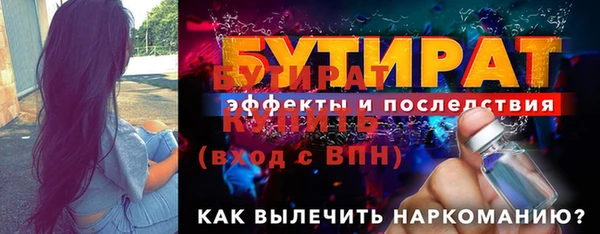 твердый Каменка