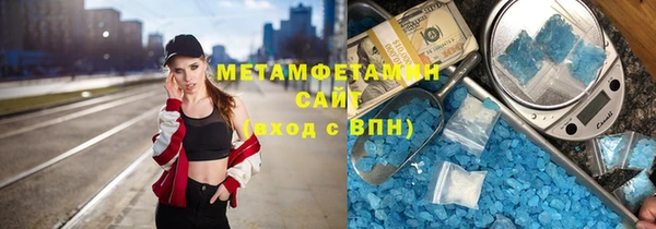 бошки Карпинск