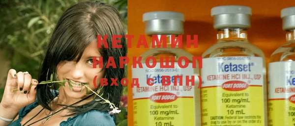 марихуана Кинешма