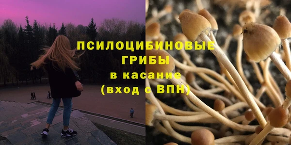 круглые Каменск-Шахтинский