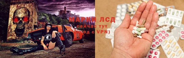 бошки Карпинск
