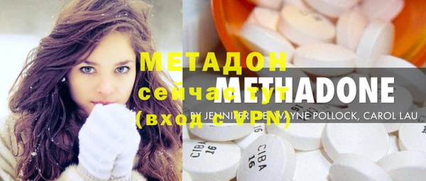 твердый Каменка