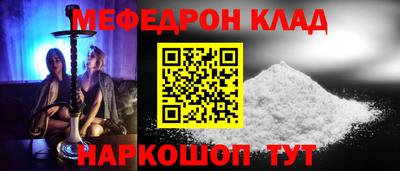 a pvp Ипатово