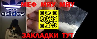 круглые Ирбит