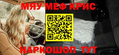 a pvp Ипатово
