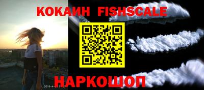 круглые Ирбит