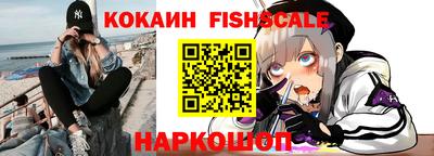 круглые Ирбит
