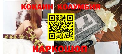 круглые Ирбит