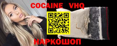 a pvp Ипатово