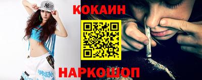 круглые Ирбит