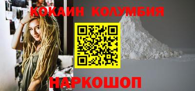 круглые Ирбит