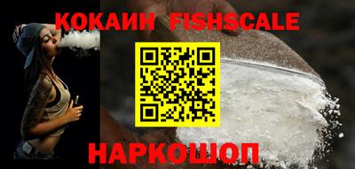 spice Комсомольск-на-Амуре