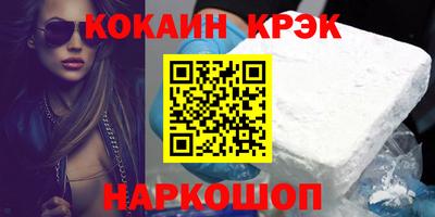 круглые Ирбит