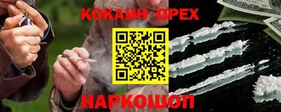 a pvp Ипатово