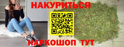 круглые Ирбит