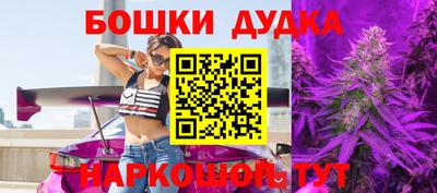 a pvp Ипатово