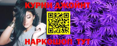 соль ск Изобильный