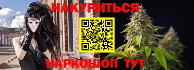 a pvp Ипатово