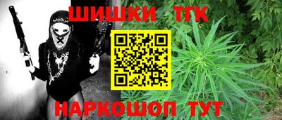 круглые Ирбит