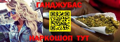 a pvp Ипатово
