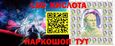 соль ск Изобильный