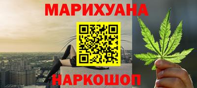 соль ск Изобильный