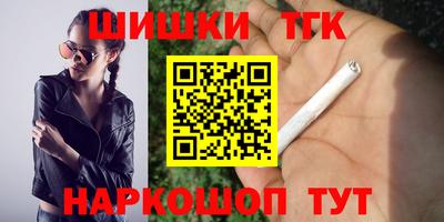 соль ск Изобильный