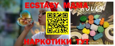 a pvp Ипатово