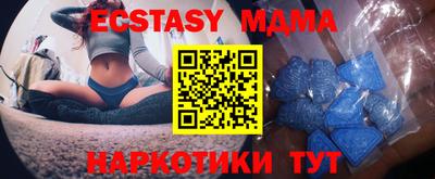 a pvp Ипатово
