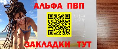 круглые Ирбит