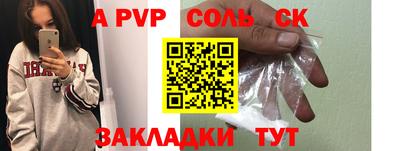 круглые Ирбит