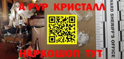 круглые Ирбит